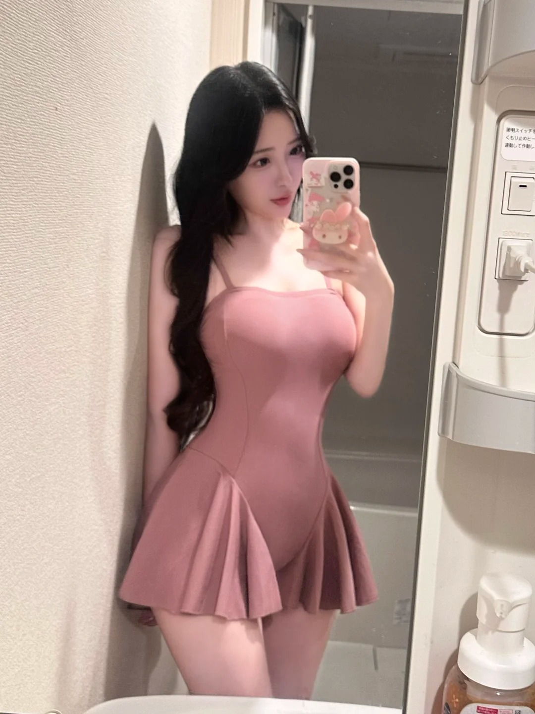 리즈출장샵 대전 관리사 수아