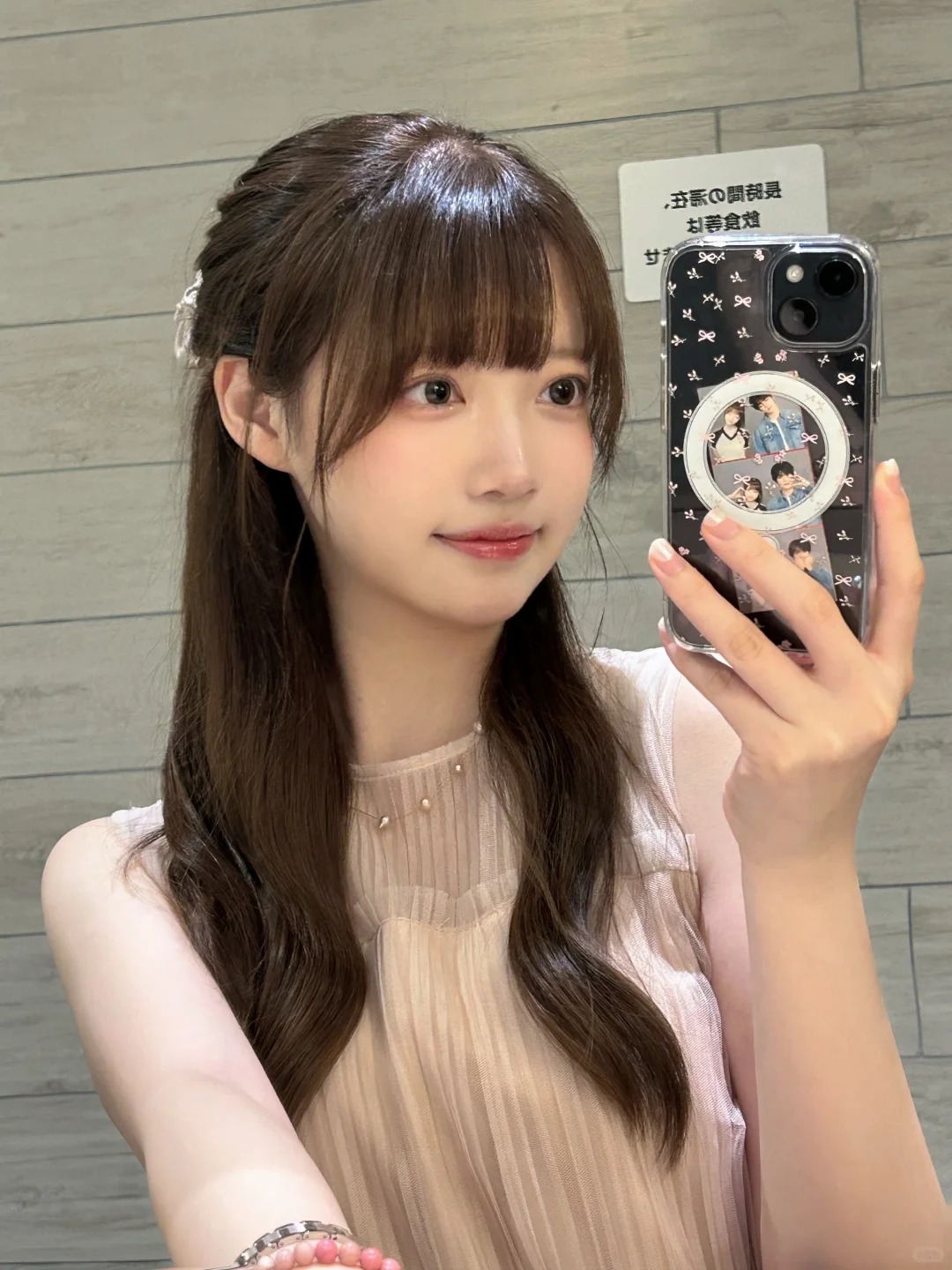 리즈출장샵 대구 관리사 유진