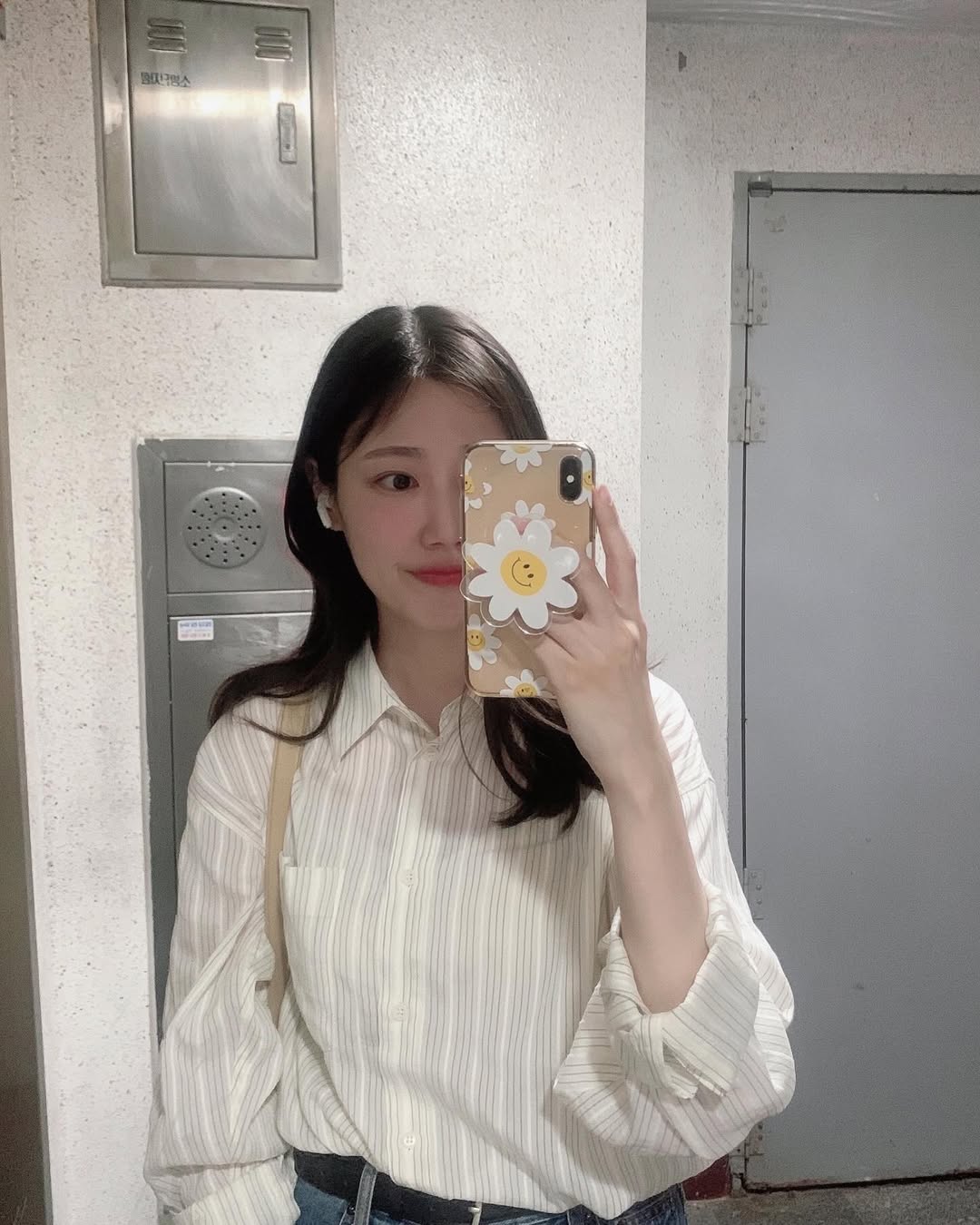 리즈출장샵 김포 관리사 채이