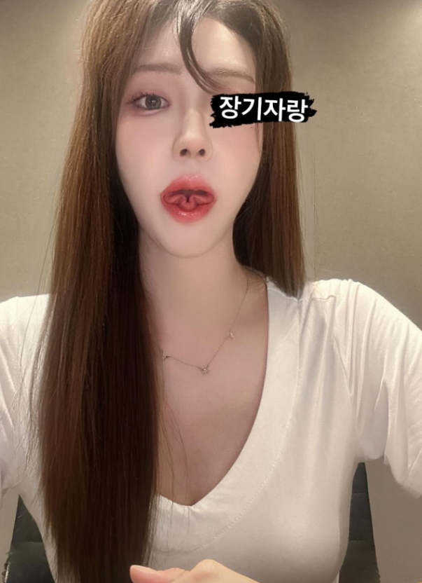 리즈출장샵 창원 관리사 유정